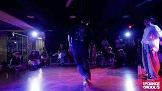 學員組Locking Semifinal 1 小綸 vs 威威｜240720 IP Battle Session Vol.2 異種格鬥 （HipHop Music）