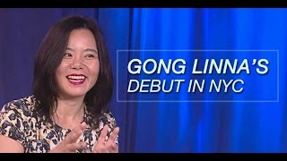 Chinese Fusion Vocalist Gong Linna’s Debut In NYC