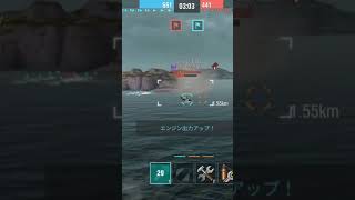 島風の気持ちいい瞬間　Part4#wowsblitz #島風