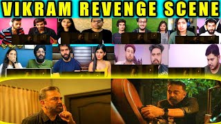 VIKRAM MASS REVENGE FIGHT SCENE | Kamal Haasan | Fahadh Faasil | Vijay Sethupathi | Reaction