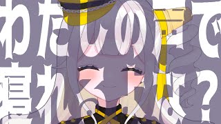 【雑談＋朗読練習】滑舌には自信が・・・【新人Vtuber / Chai Mornel】