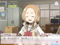 【ゆゆゆい】犬吠埼風の自己紹介