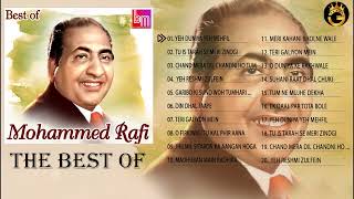 Mohammed Rafi Hits | Best of Mohammed Rafi | नवीनतम बॉलीवुड सैड गीत प्लेलिस्ट|| Old hindi Song