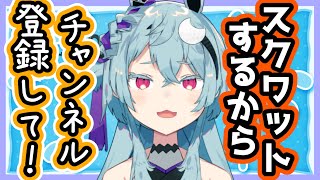 耐久配信でスクワットするVtuberは悲鳴を上げる【華鏡よさりVtuber切り抜き】