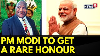 PM Modi In Japan News | PM Receives Several Rare Honours During His Three-nation Tour | G7 Summit