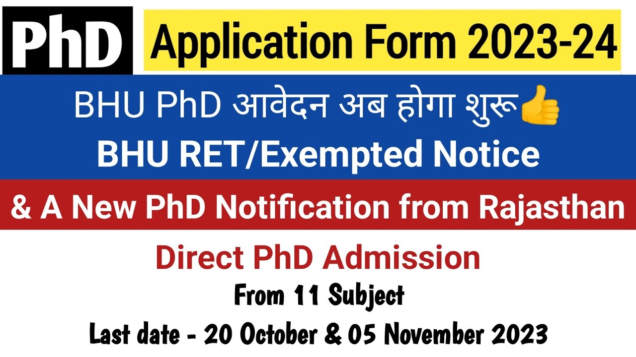 BHU PhD Admission New Notice & New PhD Application Form 2023 | PhD ...