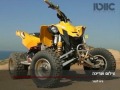 השקת ה ds450 של קאן אם the launch of the can am ds450