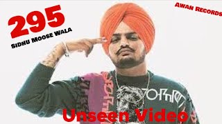 295 (Official Video) Sidhu Moose Wala | The Kidd #sidhumoosewala #punjabimusic #videoclip #new#viral