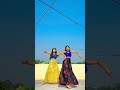 mathe pe pankh mor kehte hai makhan chor youtubeshorts shorts dance trending