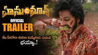 HanuMan Telugu Movie Official Trailer || Teja Sajja || Amritha || Prasanth Varma || NS
