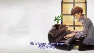 Post-script - The Hoshizora Project - Deemo2.4 English/Chinese lyrics中英字幕