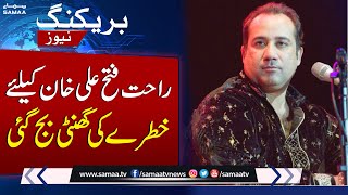 Breaking !! Big Blow for Rahat Fateh Ali Khan | SAMAA TV