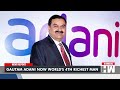 gautam adani world’s 4th richest on forbes list after bill gates $20 bn donation india