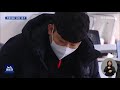 mbc 뉴스데스크 전북권 뉴스 2021.02.10 수 _all