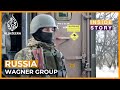 Who is behind Russia's Wagner Group? | Inside Story