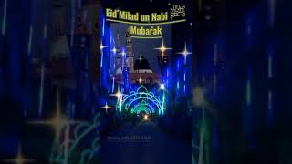 12 Rabi ul Awal super hit kalam 2021 copy right free naat  Eid Milad un Nabi Status
