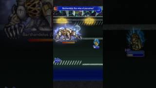 [FFRK] Solo challenge - Highway Dash - The King (Ultimate +)