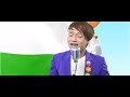 Jeli kayi TaminThe Dual Voice wonder : TRIBUTE TO INDIAN Soldier