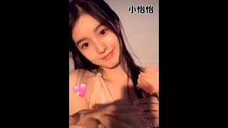 「TikTok抖音2020美女大合集」#女神 （上）