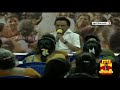 dmk working president mk stalin s speech during election campaign at rk nagar thanthi tv