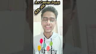 Bihar board matric result 2023 | A r Carrier Point Sumit sir | A r Carrier Point topper student