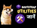 Bootstrap in Hindi #9 | Responsive Utility Classes or Utilities in Bootstrap | Responsive Display