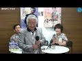 内川ひろ美の歌のおくりもの 2024年7月24日放送分