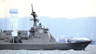 浦賀水道に向かう新イージス艦「はぐろ」9回目の海上公試運転 2020年11月24