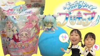 【プリキュア大好き！】ひろがるスカイ！プリキュアのびっくらたまご！バスボール　バスボム　びっくらたまご