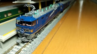 【鉄道模型】Nゲージ/KATO「北斗星」＆KATO「トワイライトエクスプレス」を走らせました！