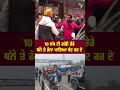 10 ਲੱਖ ਦੀ ਗੱਡੀ ਤੇਰੇ ਥੱਲੇ ਤੇ ਰੌਲਾ ਪਾਇਆ ਬੰਦ ਕਰ ਦੋ kisanprotest