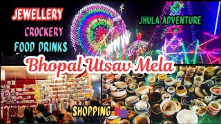 🎢🎠🎪🎡Amazing Experience 😀 Bhopal Utsav Mela 2024 Vlog 🎇🎆#viralvideo #trending #bhopal #madhyapradesh