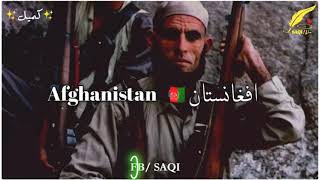 Hello Da Afghanistan Dy | Afghanistan Songs | Lar Aw Bar Yaw Afghan | Afghani Status | Afghansongs|