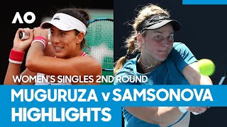 Garbiñe Muguruza vs Liudmila Samsonova Match Highlights (2R) | Australian Open 2021