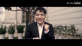 《STAY》super idol 田一名 （Official MV）(English subtitle)