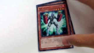 ストフリの遊戯王ガチャ店で開封1