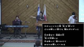 峰町キリスト教会 2020.6.28　第3礼拝