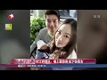 杜江撇霍思燕约会丰腴妙龄女 喝咖啡吃饭兴致高