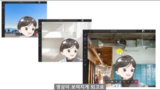 [Office 365 꿀팁] Teams (팀즈) 배경 바꾸기 - 오늘 적용된 따끈따끈한 기능!