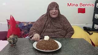 رغيفة لفيلالية مع مينة بنيس 🇲🇦