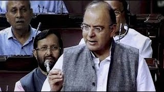 GST Bill is an 'Enabling Amendment' Says FM Arun Jaitley