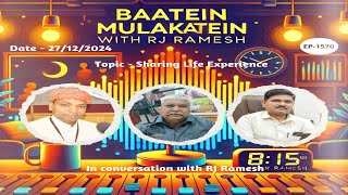 Baatein Mulakatein EP-1570 | ' How to Serve the Society ' | Radio Madhuban