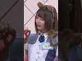 小坂菜緒ちゃん｢くま〜｣