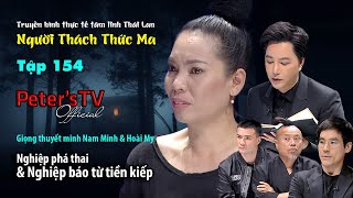 [#154] Nghiệp báo từ kiếp trước [Anh Lưu Thái Lan - Riew Jitsampat]