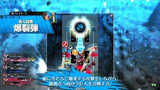 全身が怪童丸　23【23/10002】