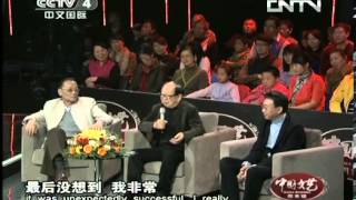 《中国文艺》 20130623 周末版 王立平：乘着音乐的翅膀-HD高清完整版