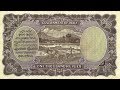 British India Very Rare I Most Valuable Banknote I Watch Full Video