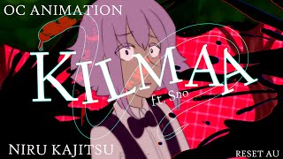 Kilmaa/キルマー (Niru Kajitsu) | OC ANIMATION