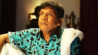 Vadivelu Nonstop Super Hilarious & Funny Tamil comedy | Cinema Junction Latest 2018