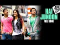 Hai Junoon Song | New York | John Abraham, Katrina Kaif, Neil Nitin Mukesh | KK | Pritam | है जुनून